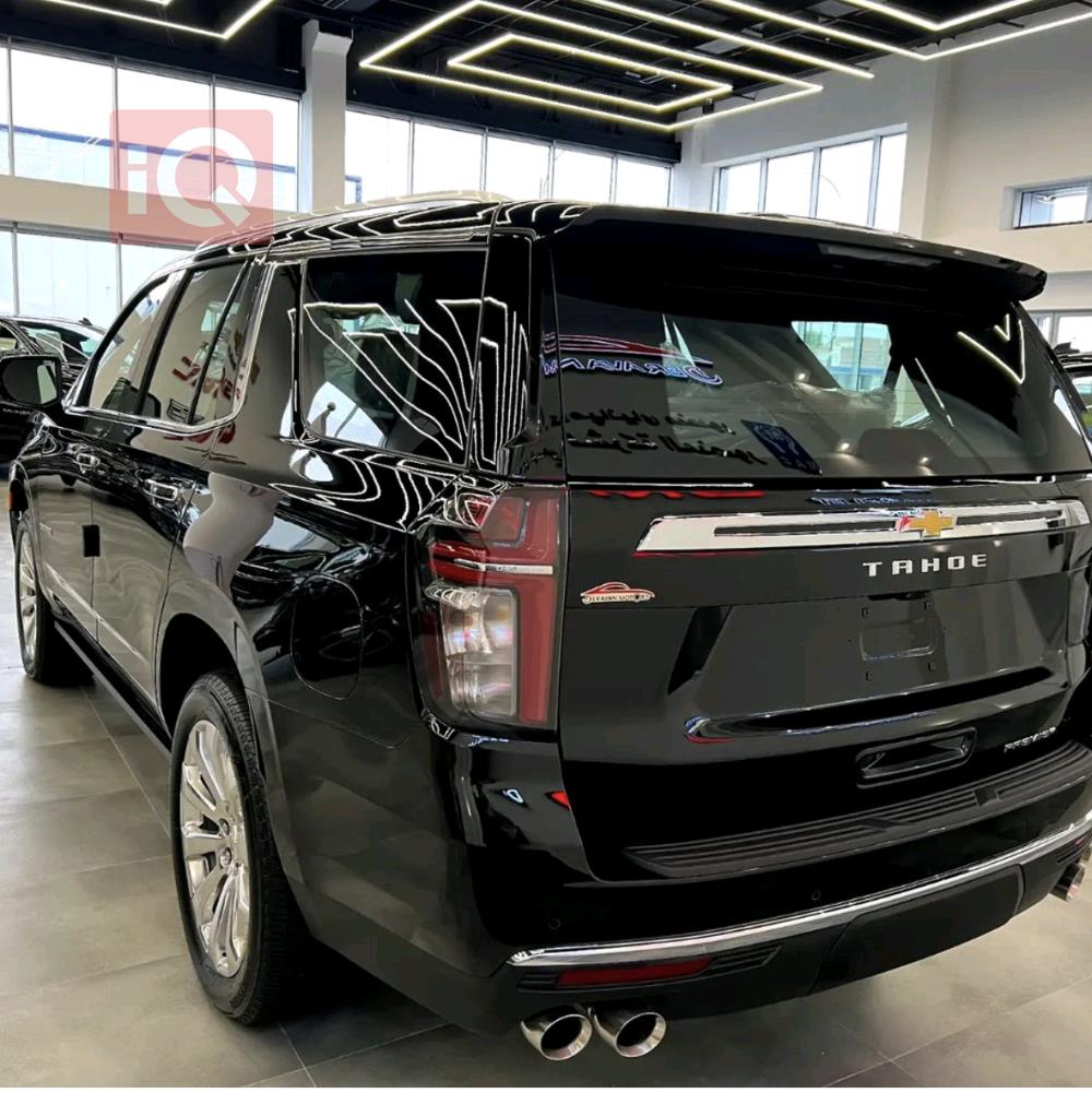 Chevrolet Tahoe